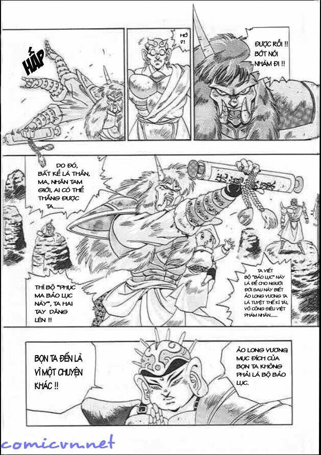 ảo long vương chapter 1 17