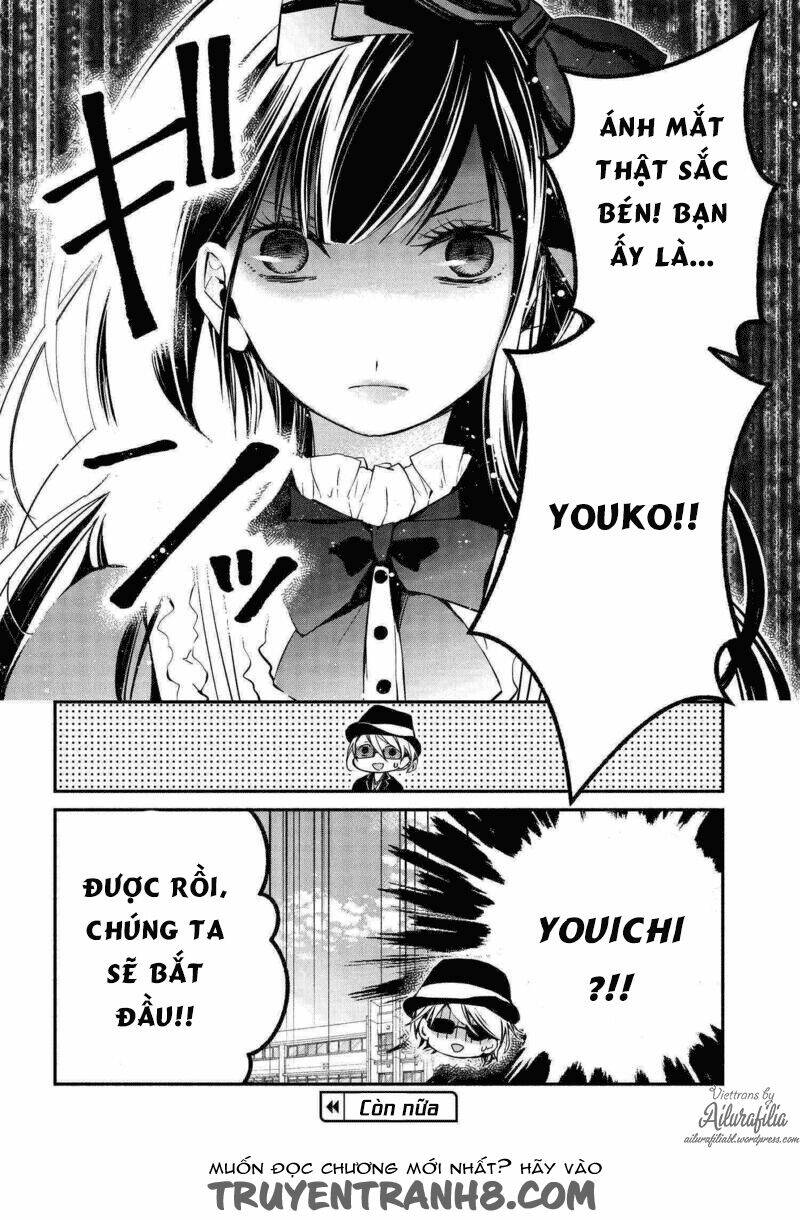 sakazuki-sanchi no gikyoudai chapter 14 19