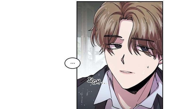 s flower chapter 65.1 62