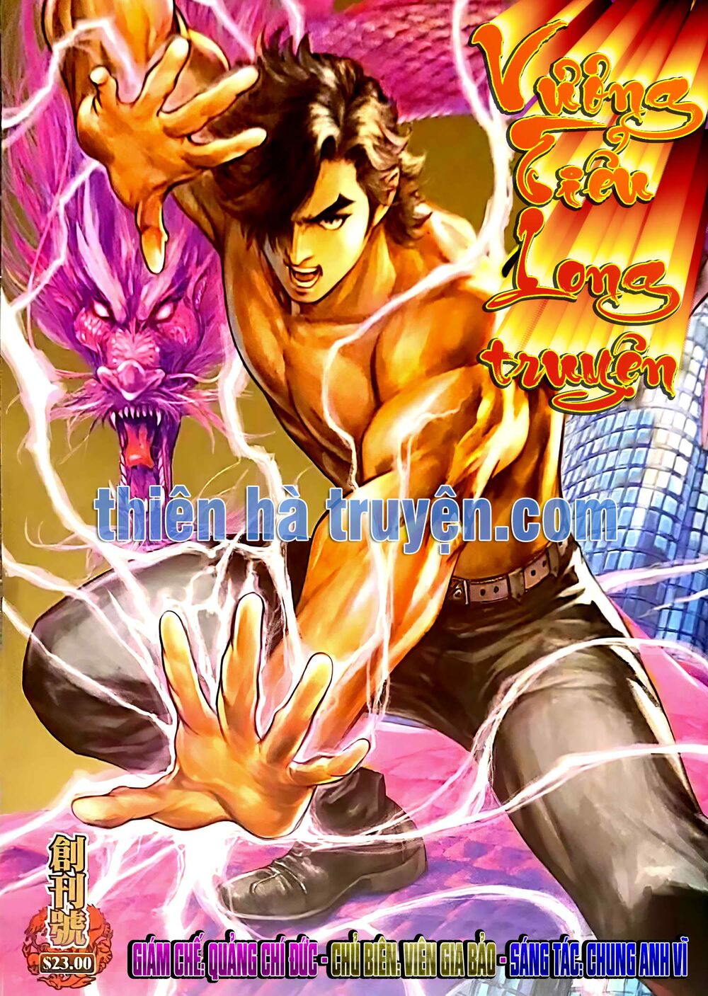 vương tiểu long truyện chapter 1 1