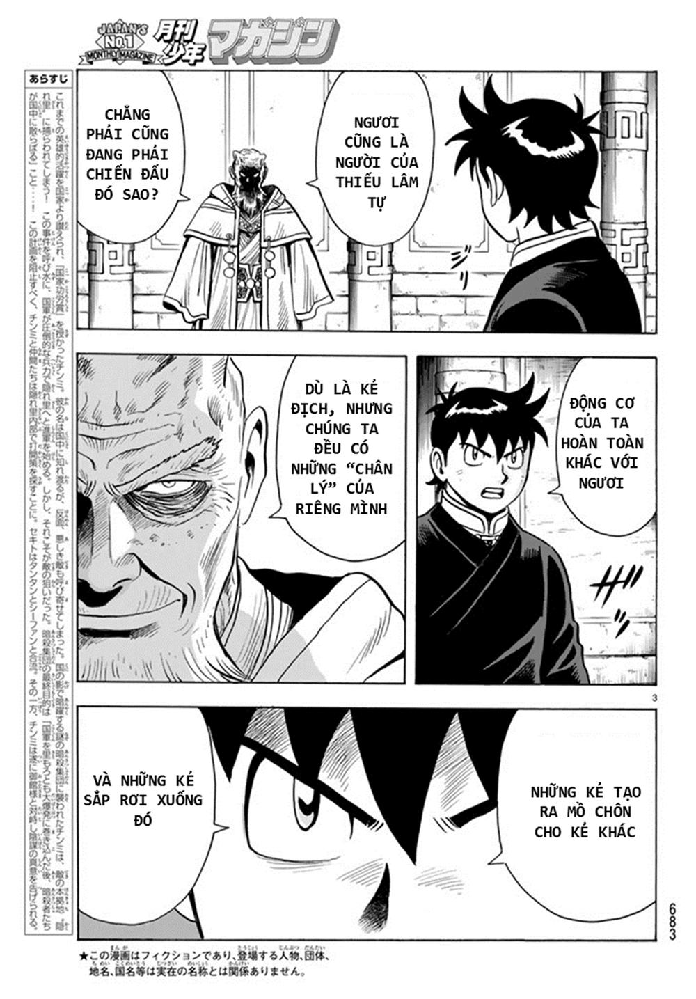 hoàng phi hồng phần 4 chapter 132 3