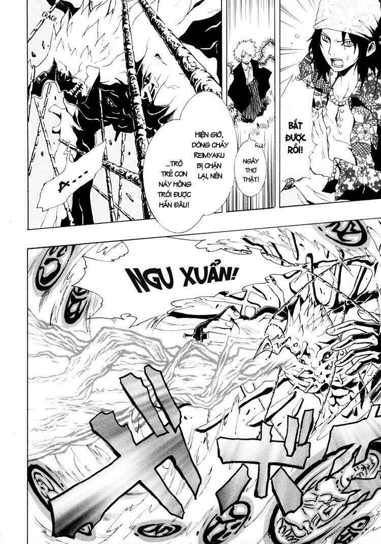 ga-rei chapter 11 13