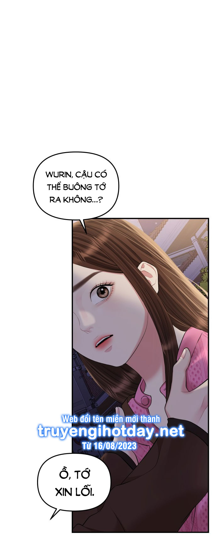 gửi em người đánh cắp những vì sao - to you who swallowed a star chapter 138.1 22