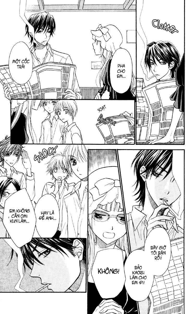 biyaku cafe chapter 2 19