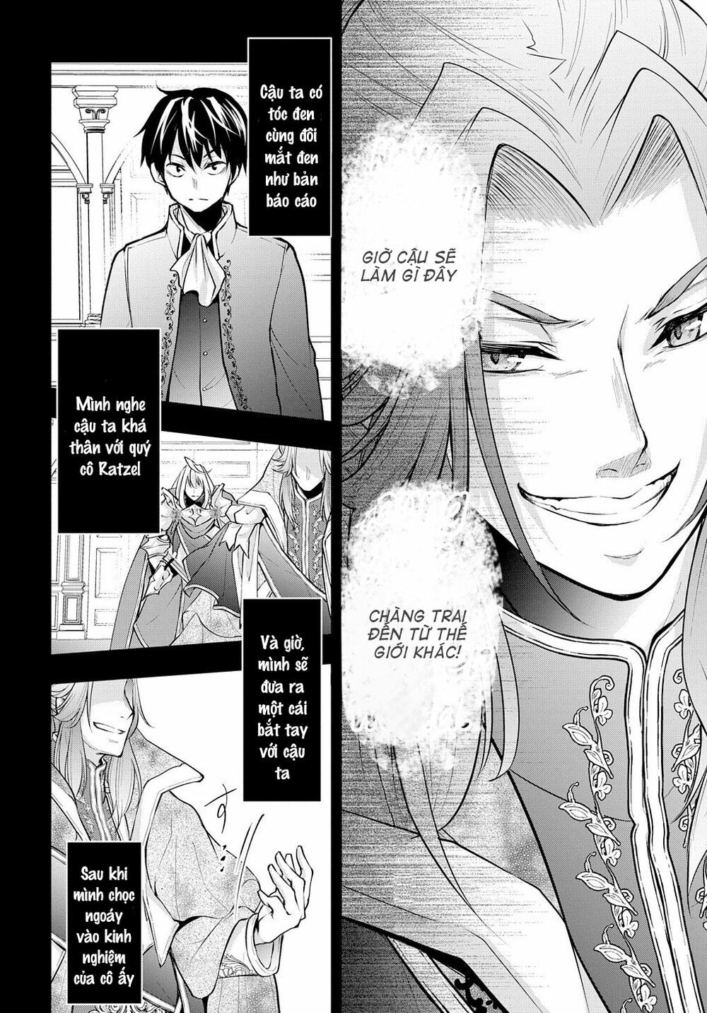 isekai demo bunan ni ikitai shoukougun chapter 14 12