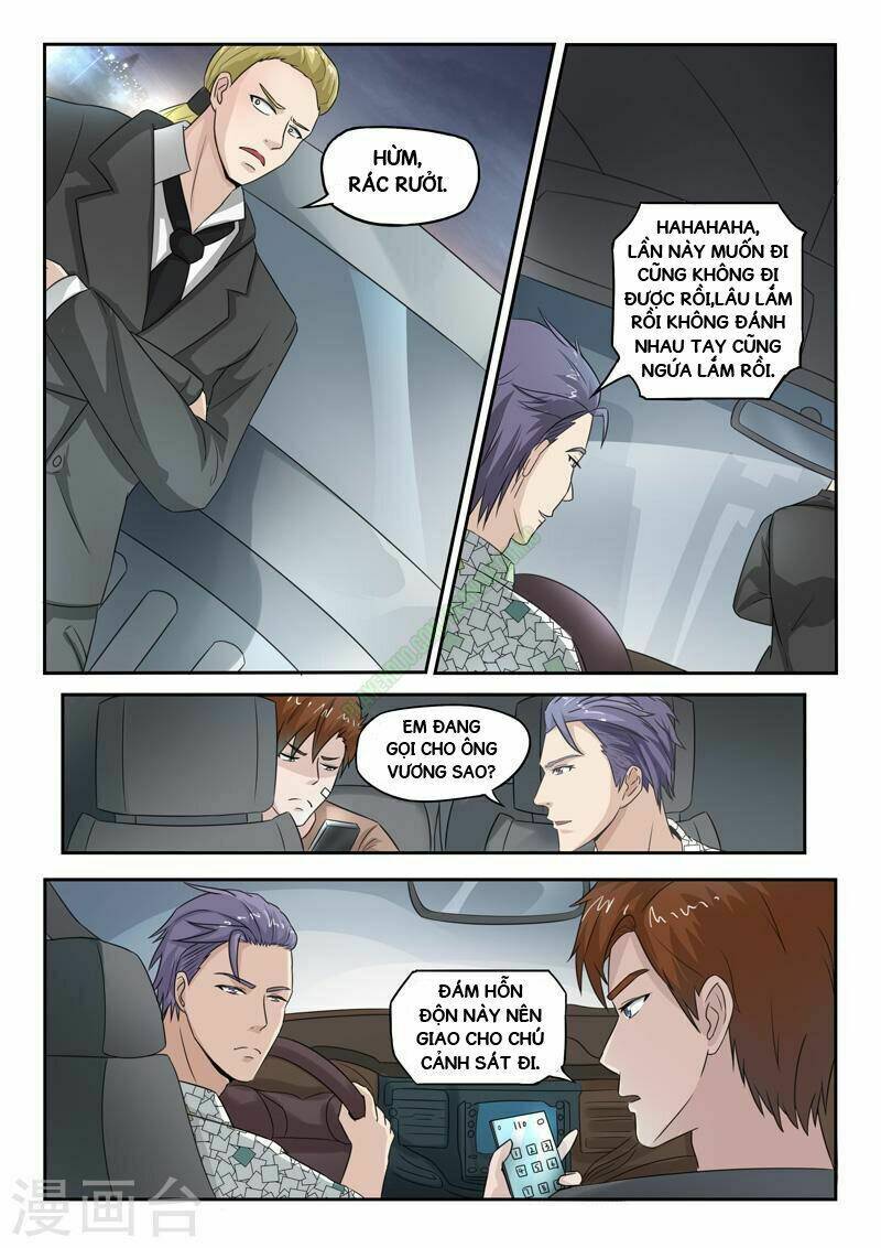 thấu thị chi nhãn chapter 125 3