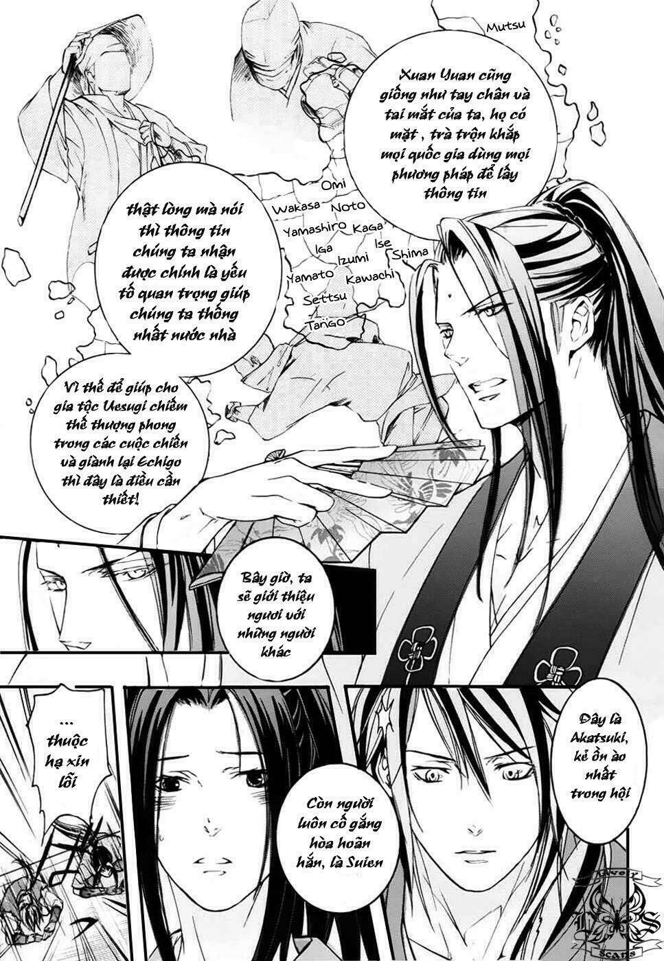 nise no chigiri chapter 3 15