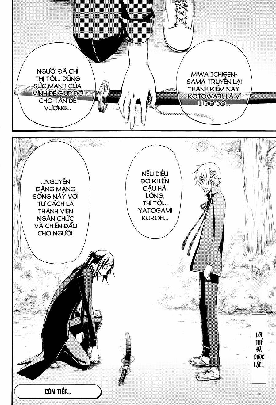 k - the first chapter 14 31