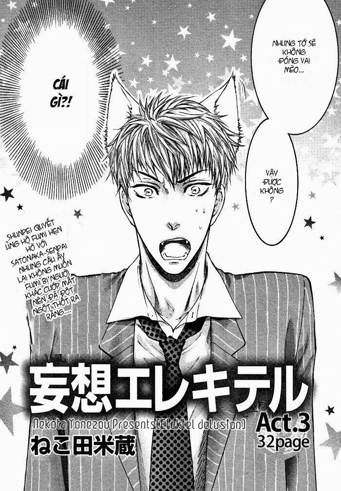 elektel delusion chapter 3 5