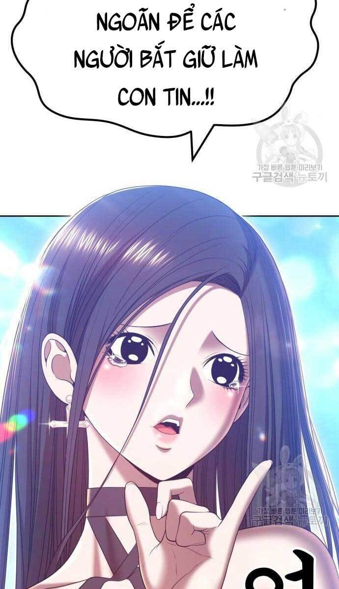 Gậy Gỗ Cấp 99+ chapter 49.5 126