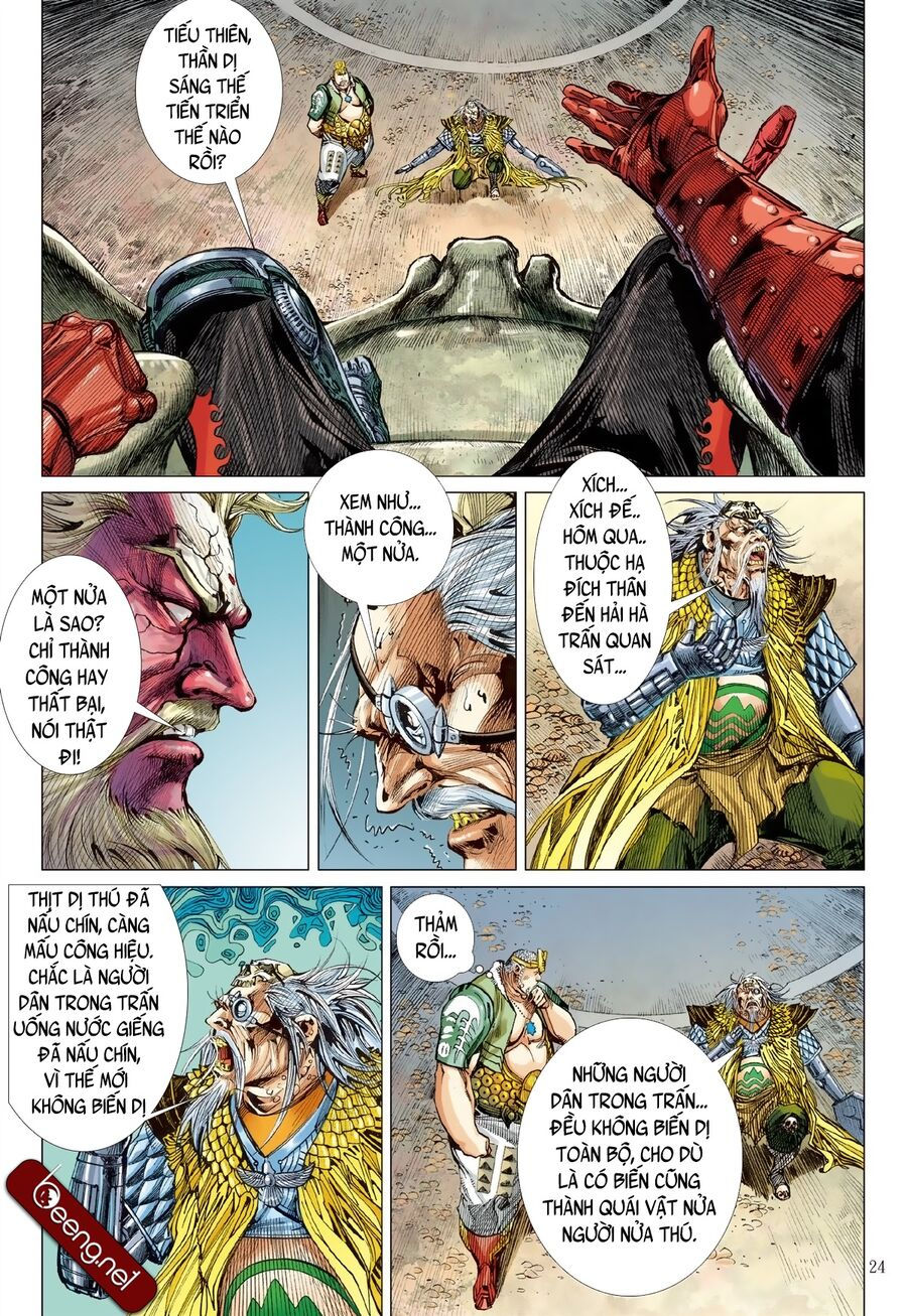 sơn hải kinh truyện chapter 211 23