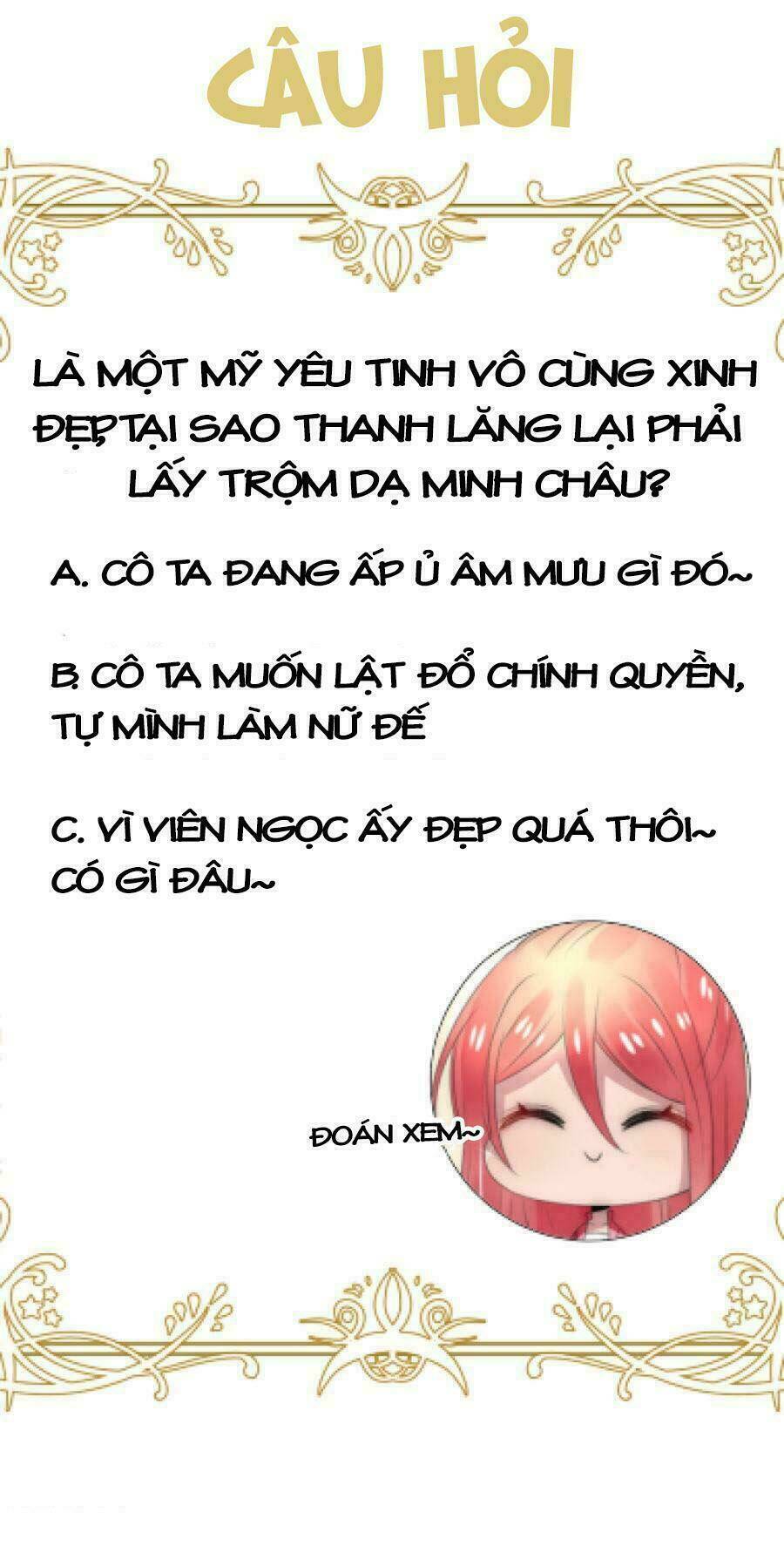 kế hoạch sủng ái của tiểu công chúa chapter 15 40