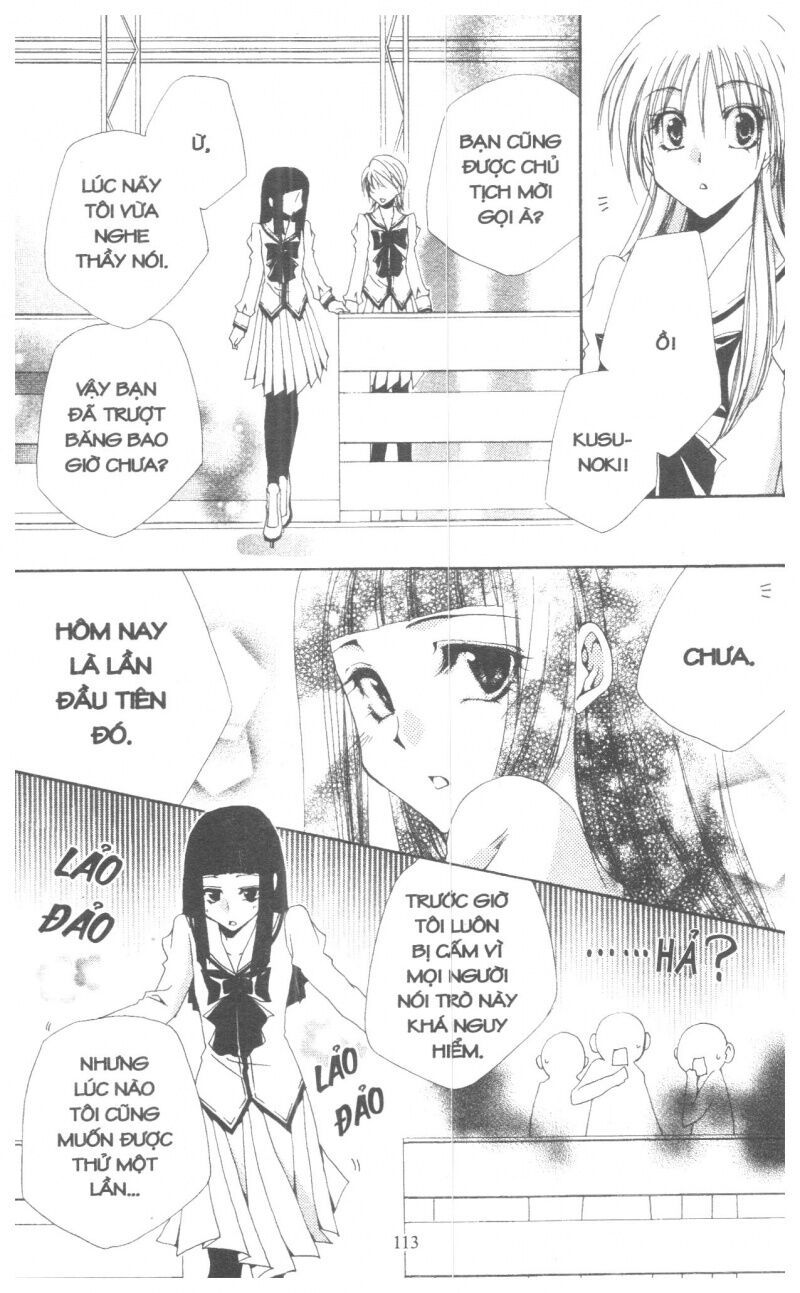 lớp học quản gia - shitsuji-sama no okiniiri chapter 43 17