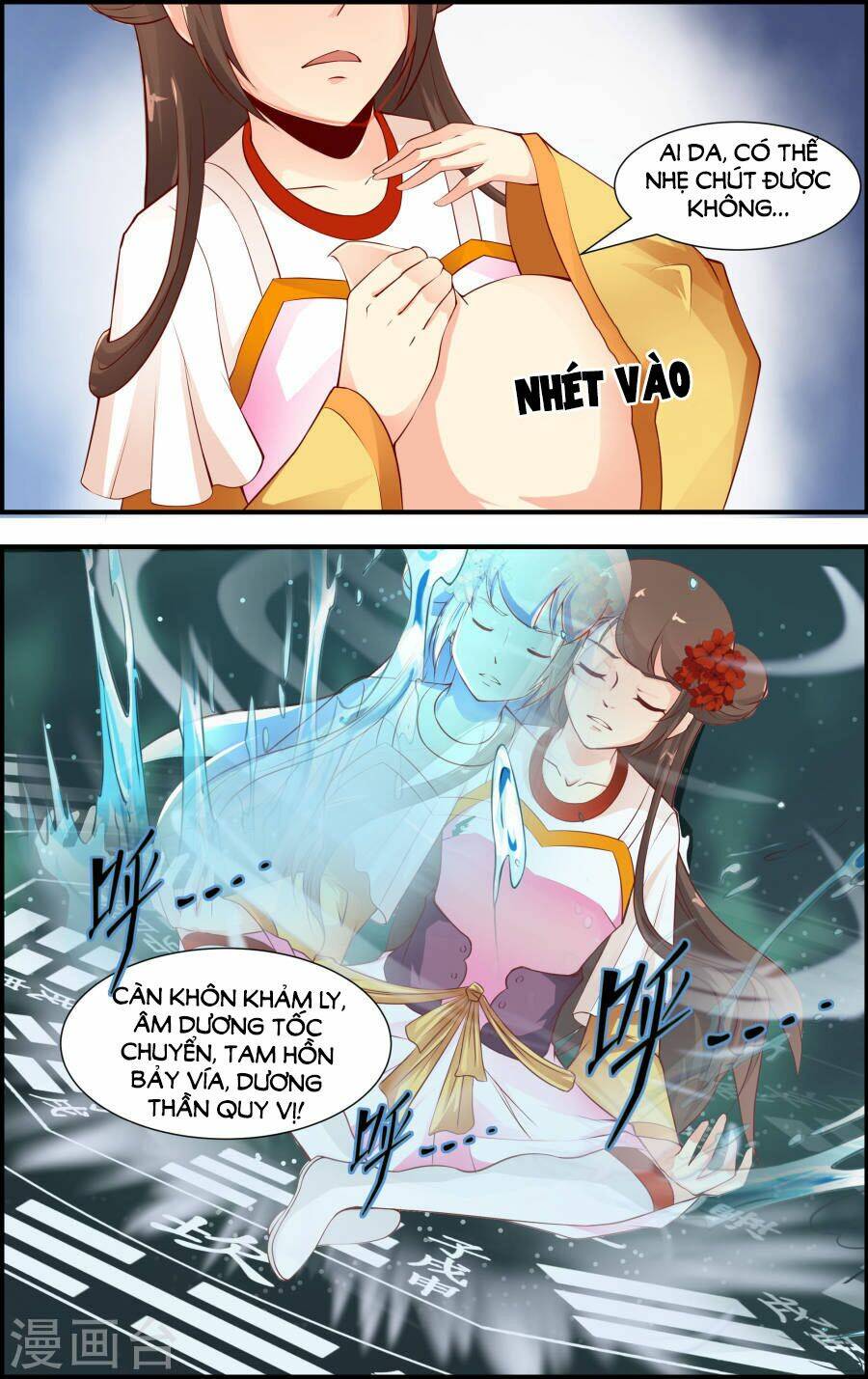 kỳ môn nữ mệnh sư chapter 57 11