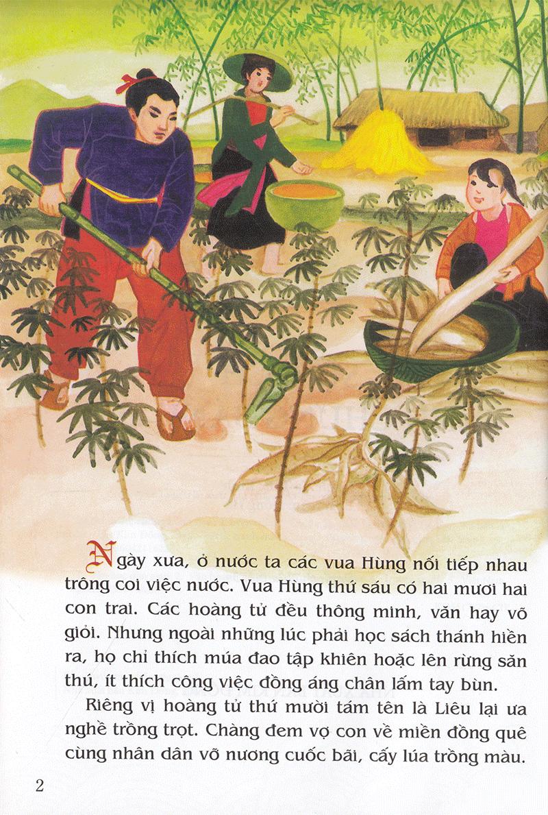 Tranh Truyện Dân Gian Việt Nam: Sự Tích Bánh Chưng Bánh Dày (Tái Bản 2023)