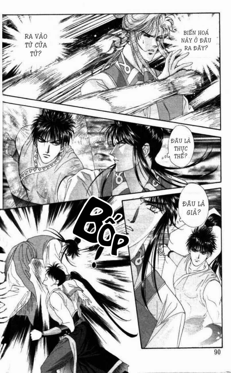 sui tang ying xiong zhuan chapter 8 11