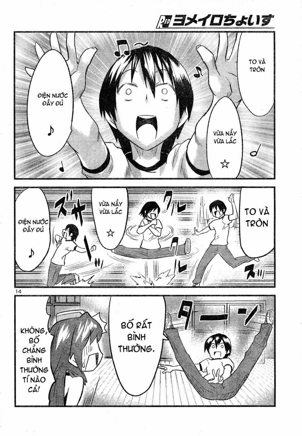 yomeiro choice chapter 35 15