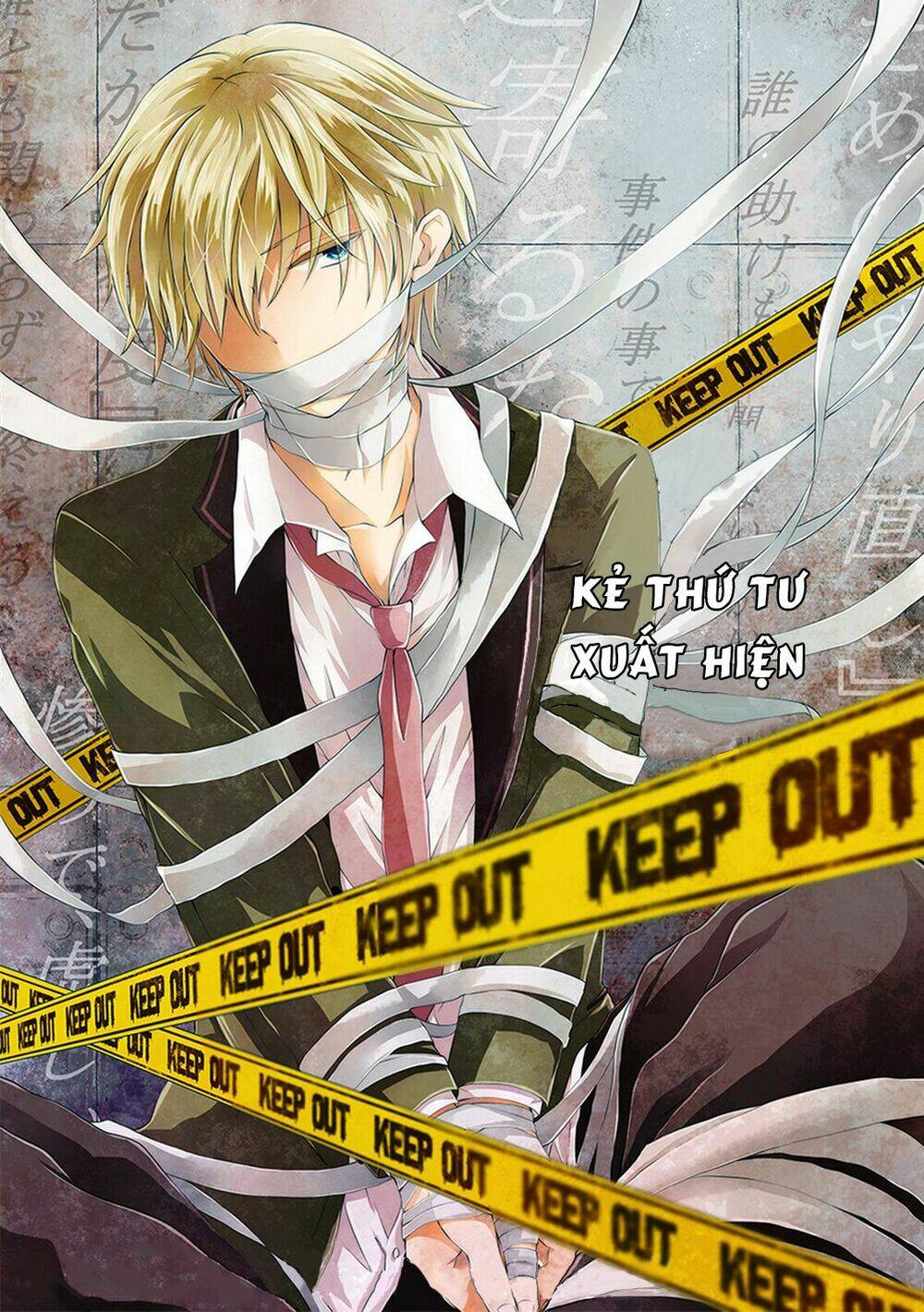 hensokukei quadrangle chapter 4 7