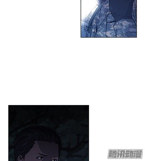 thảm họa mã 0 chapter 18 34