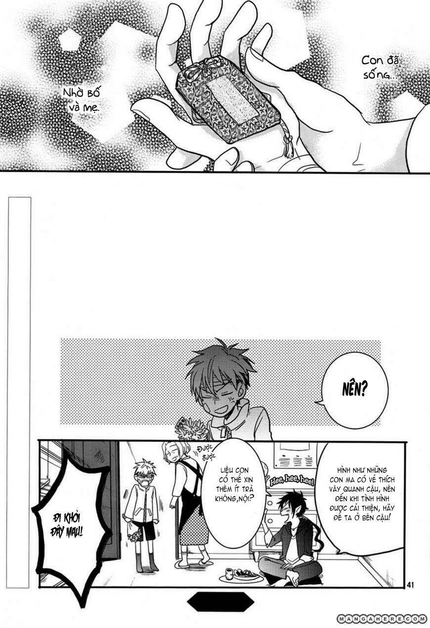 saigo no negai chapter 1 47