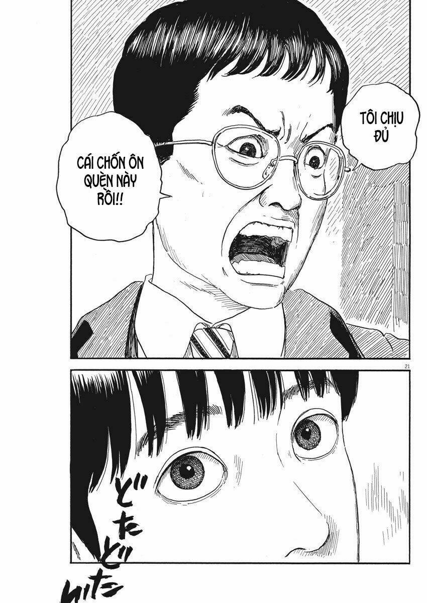 chi no wadachi chapter 60 23