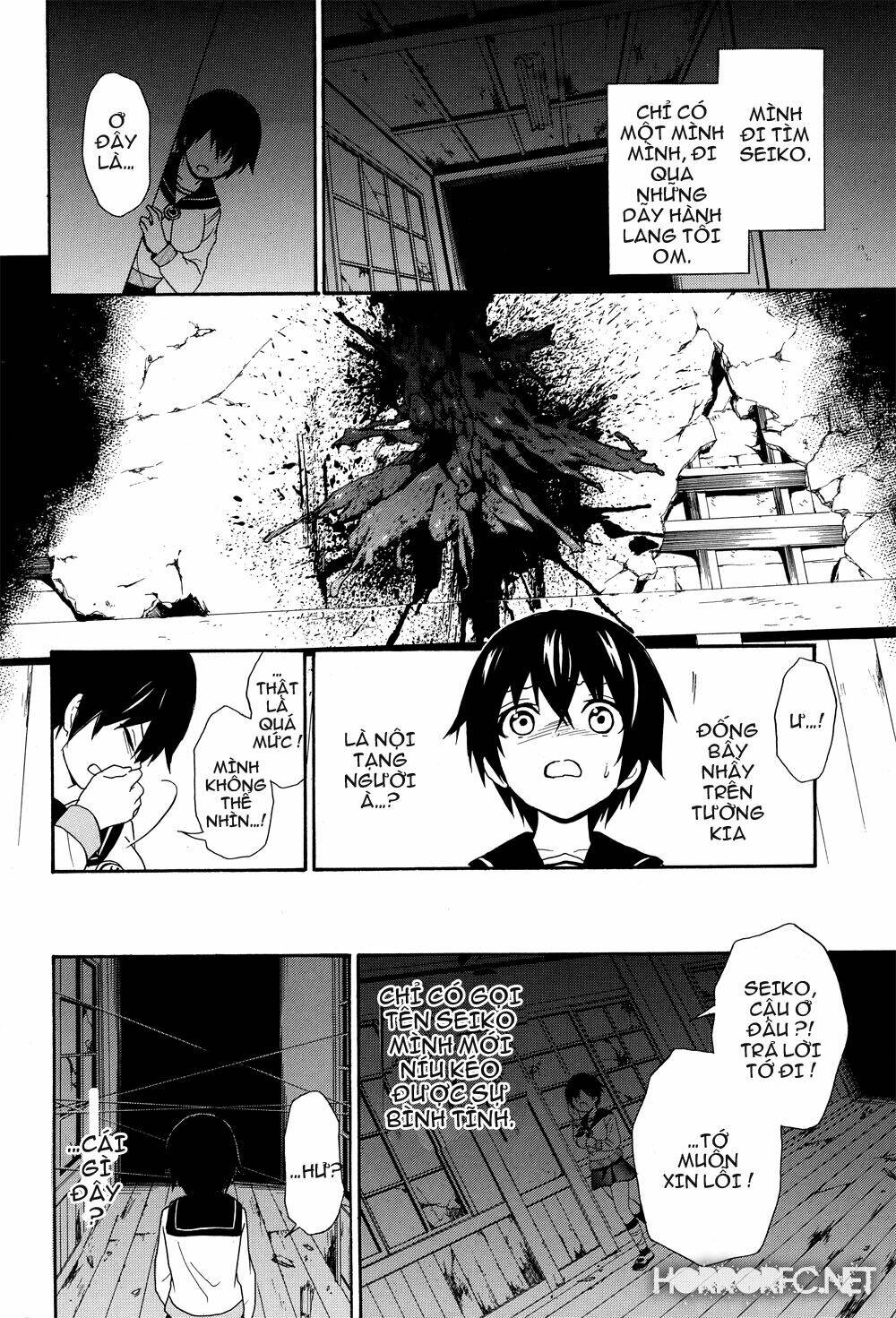 corpse party: book of shadows chapter 5 15