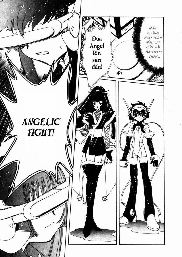 angelic layer chapter 4 23