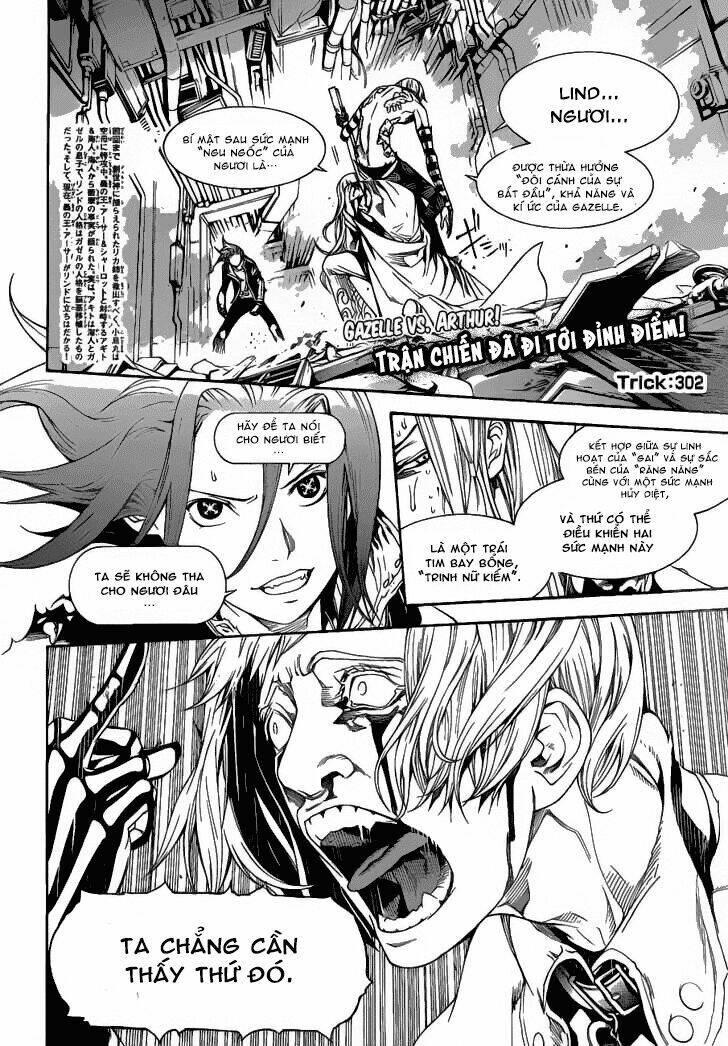air gear chapter 302 3