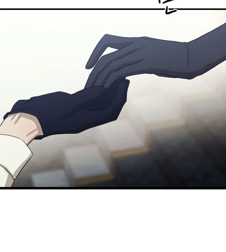 khi tôi bị chú chó tôi bỏ rơi cắn chapter 2.2 71