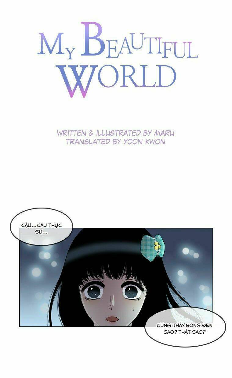 my shining world chapter 46 12
