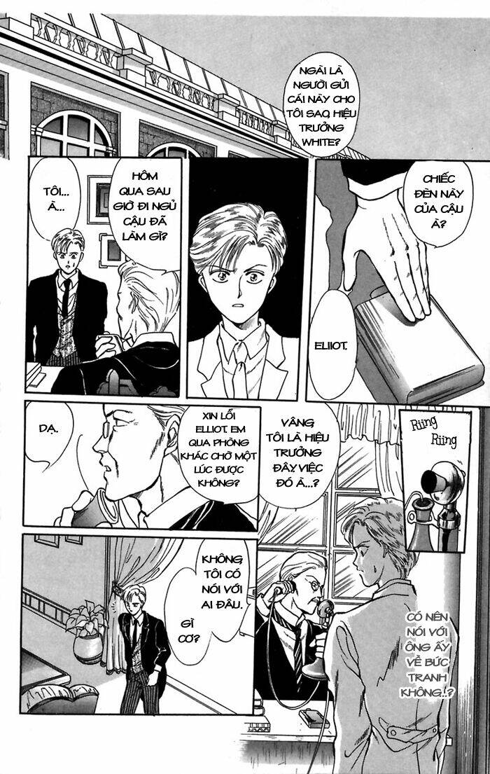 cain saga chapter 3 27