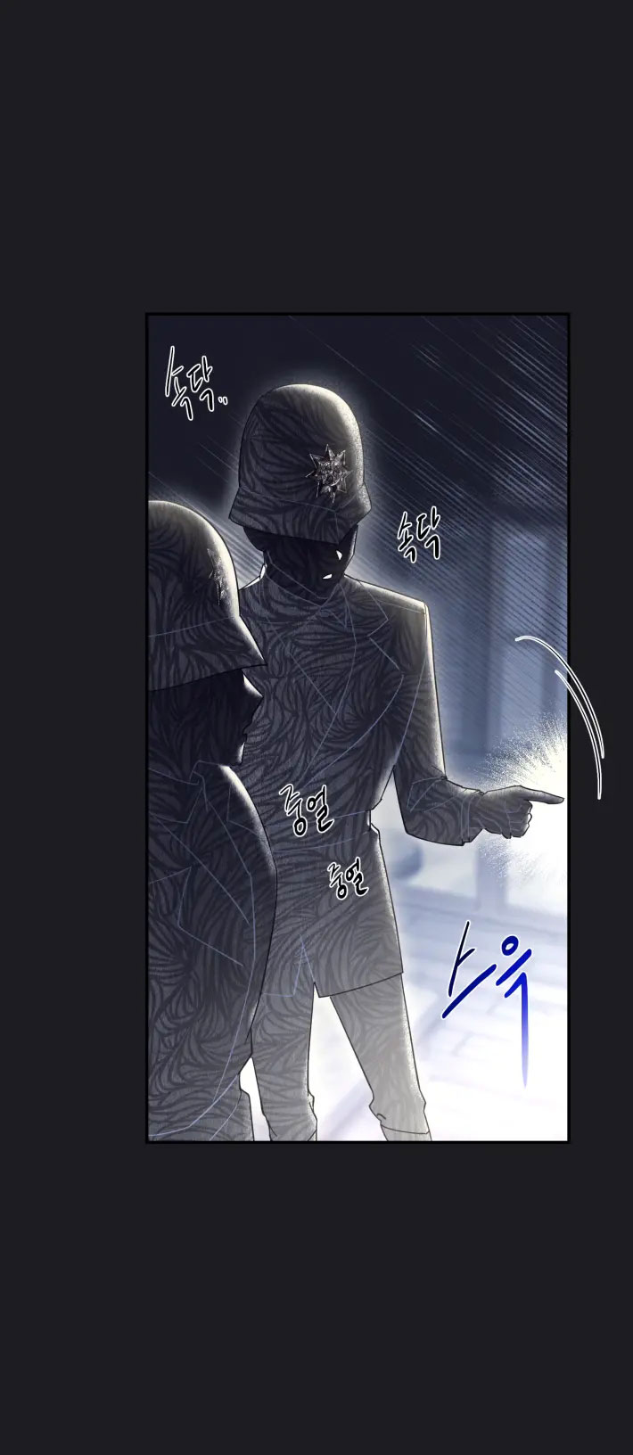 tiếng chuông cửa của bạch tuyết chapter 10 17