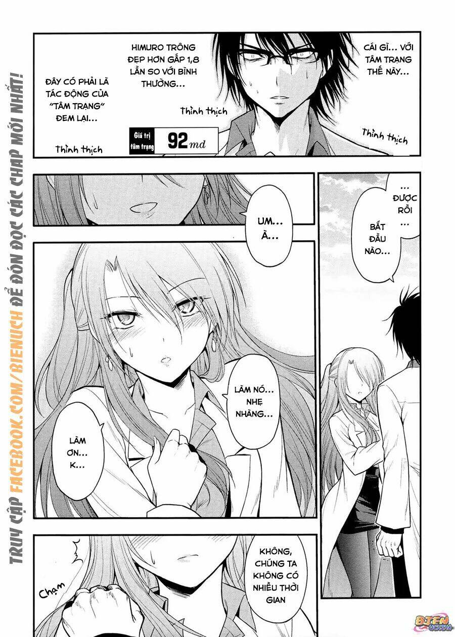 rike ga koi ni ochita no de shoumeishitemita chapter 15 14