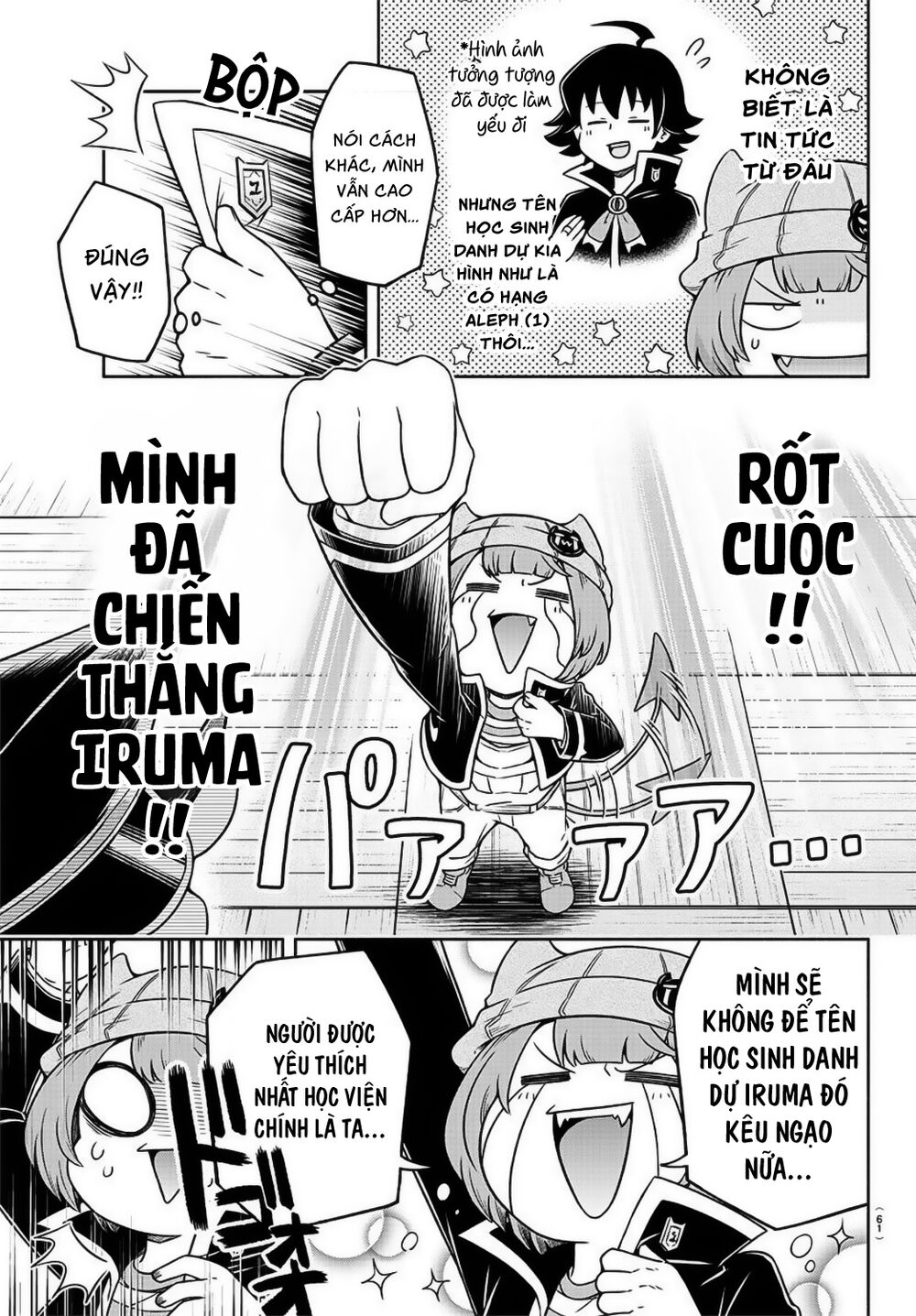 makai no shuyaku wa wareware da chapter 10 8