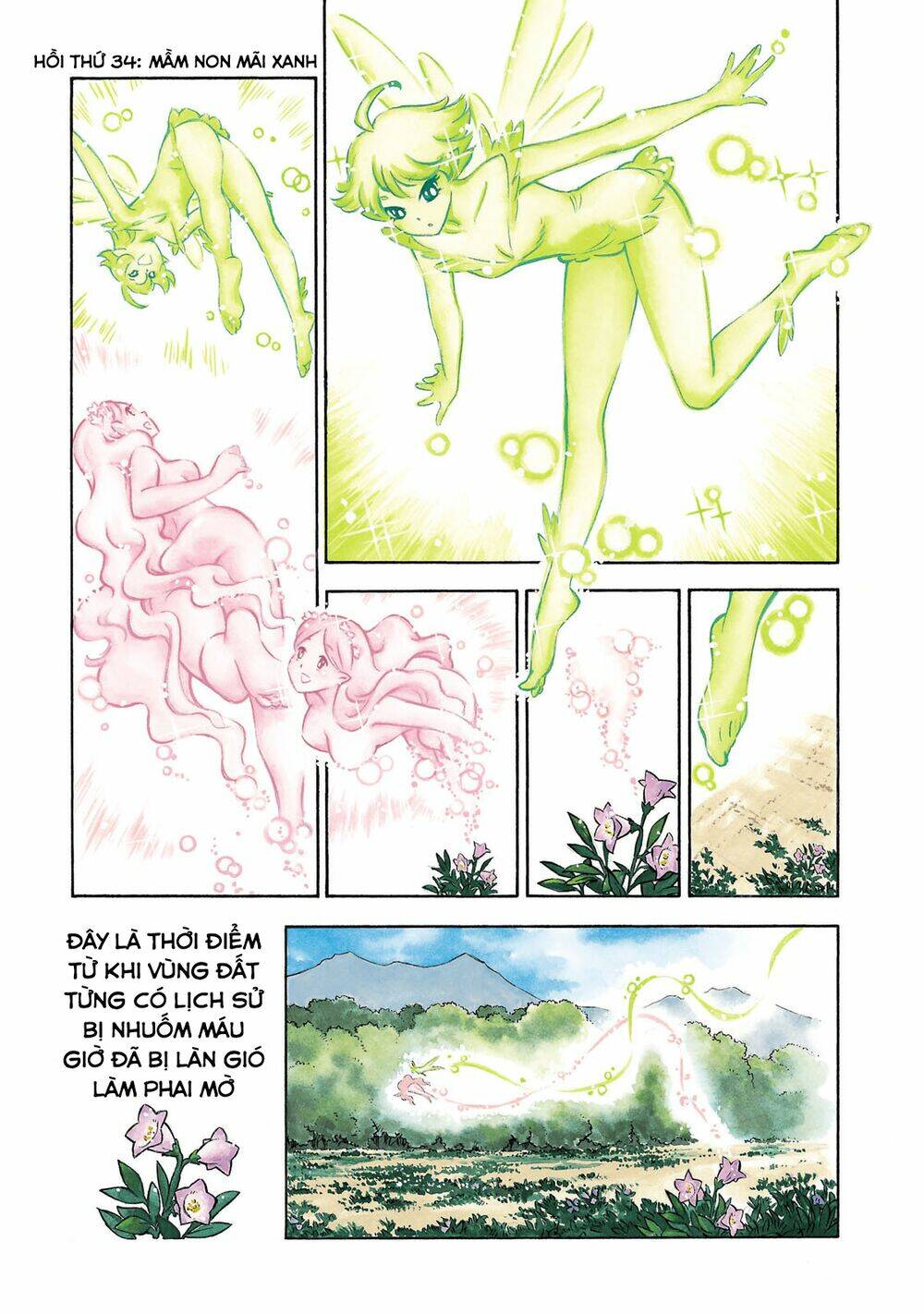 stravaganza - isai no hime chapter 34 3