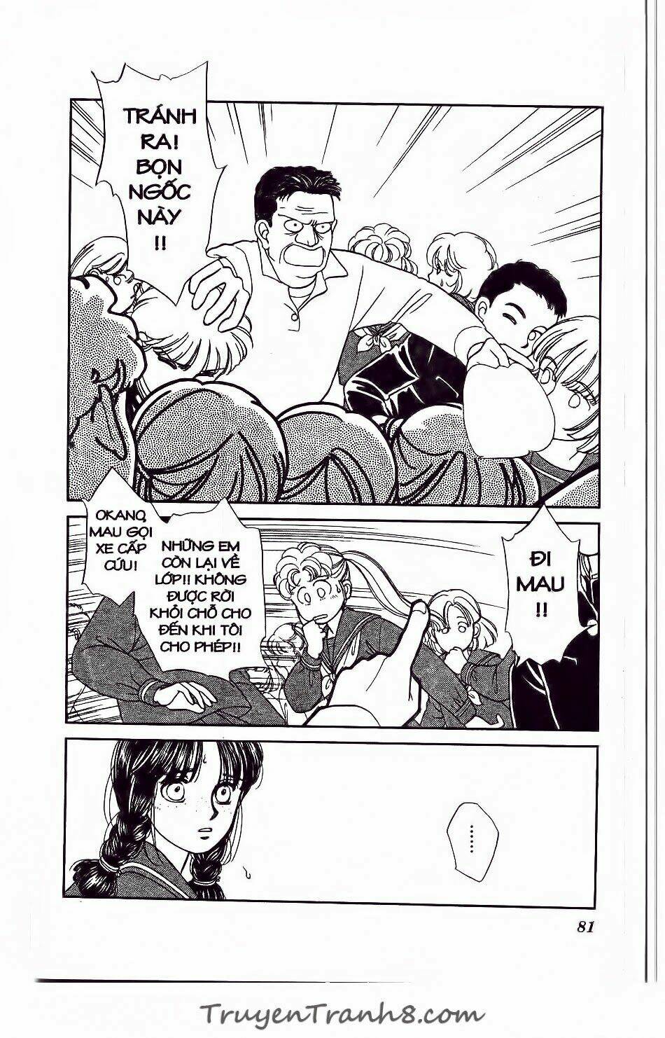 hajime là số một chapter 16 37