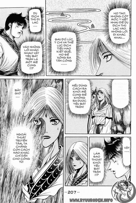 chú bé rồng - ryuuroden chapter 46 66
