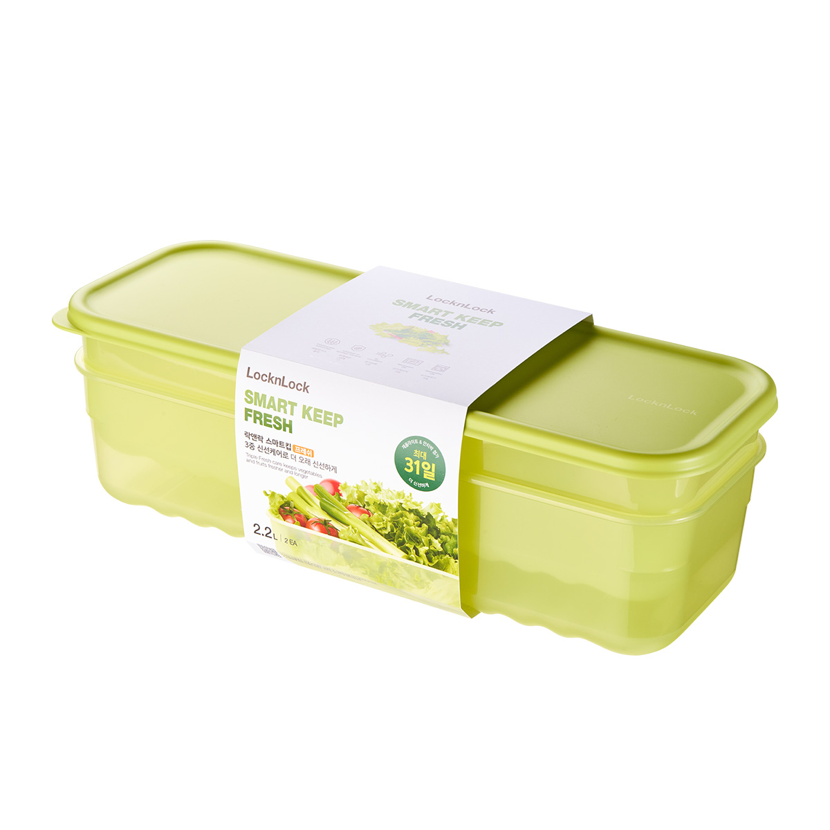 Bộ 2 hộp nhựa bảo quản thực phẩm LocknLock Smart Keep Fresh Food Container 2.2L HLE5700NS2, Hàng chính hãng, giữ tươi mát đến 31 ngày - JoyMall