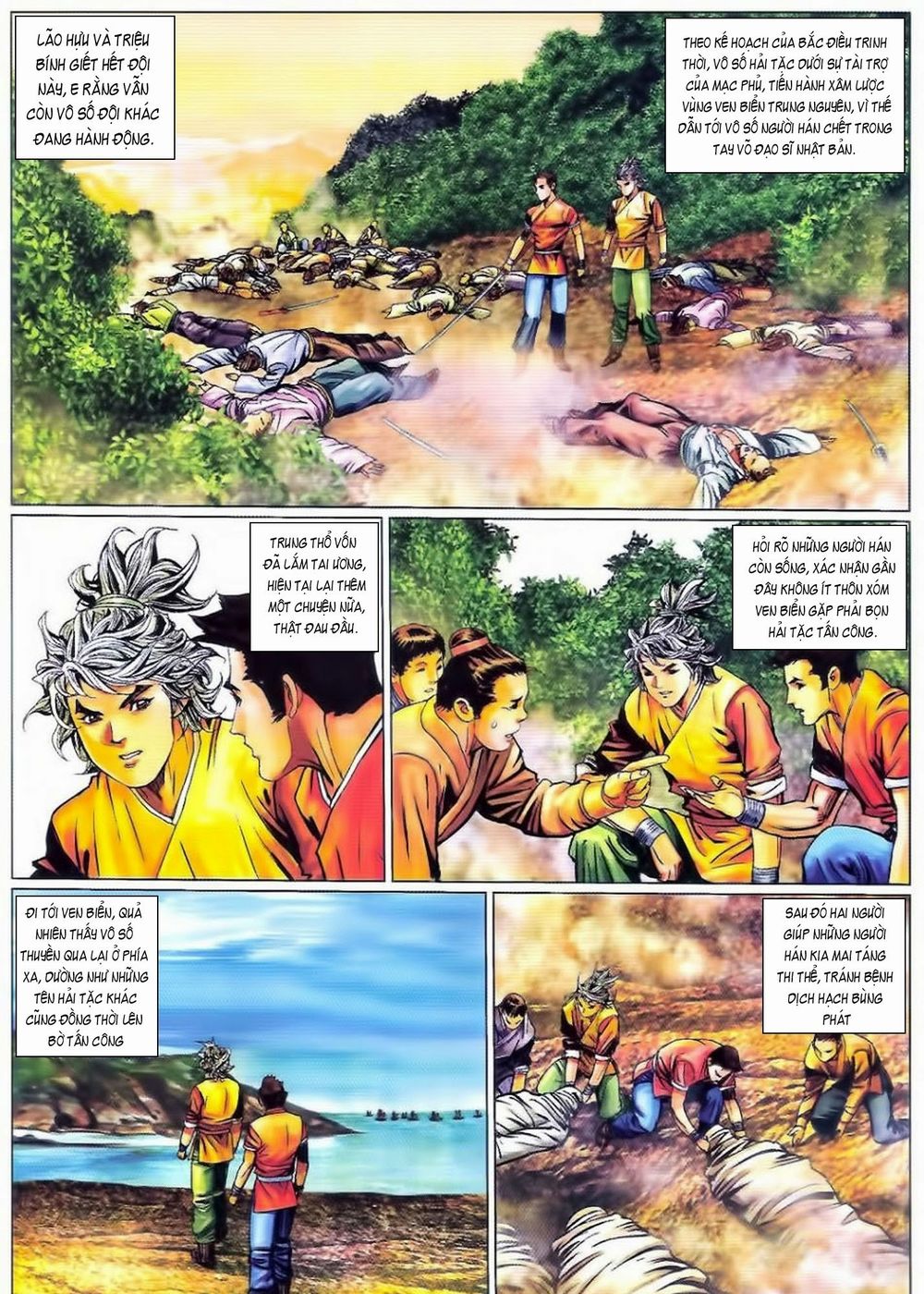 tuyệt thế vô song 2 chapter 85 23