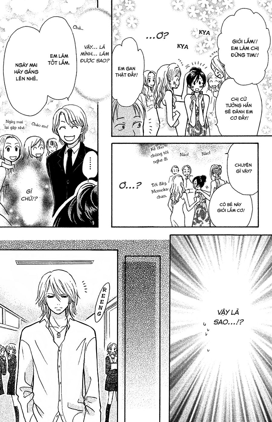 momoiro heaven chapter 12 12