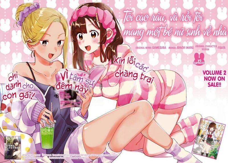 hige wo soru. soshite joshikosei wo hirou. chapter 12 5