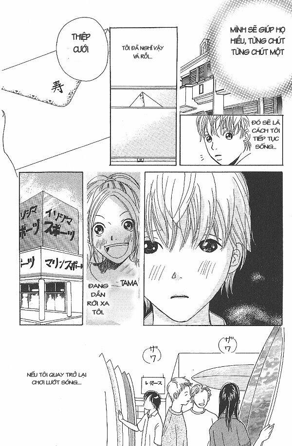 i.s. (intersexuality) chapter 2 85