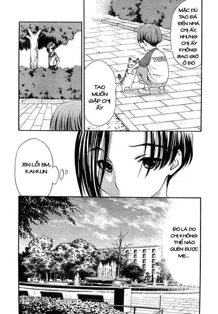 loveplus: kanojo no kako chapter 3 18