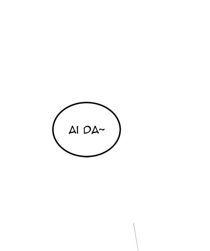 Cạm Bẫy chapter 203.1 2