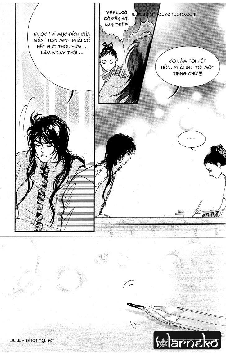 lingerie chapter 10 7