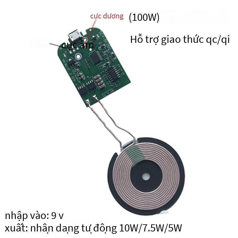 Đảm Bảo Chất Lượng Điện Thoại Di Động Bảng Sạc Không Dây Sạc Nhanh Sạc Không Dây Mô-đun Máy Phát Bảng Mạch Miếng Lót Chuột Qi Giải Pháp Chung