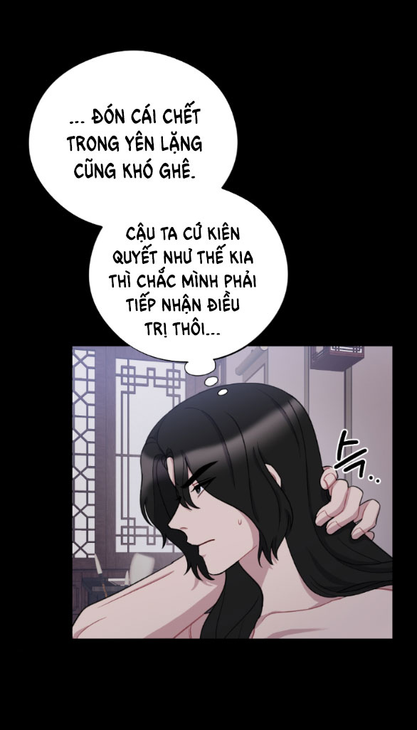 [18+] mơ về một cơn mưa phùn chapter 23.1 7