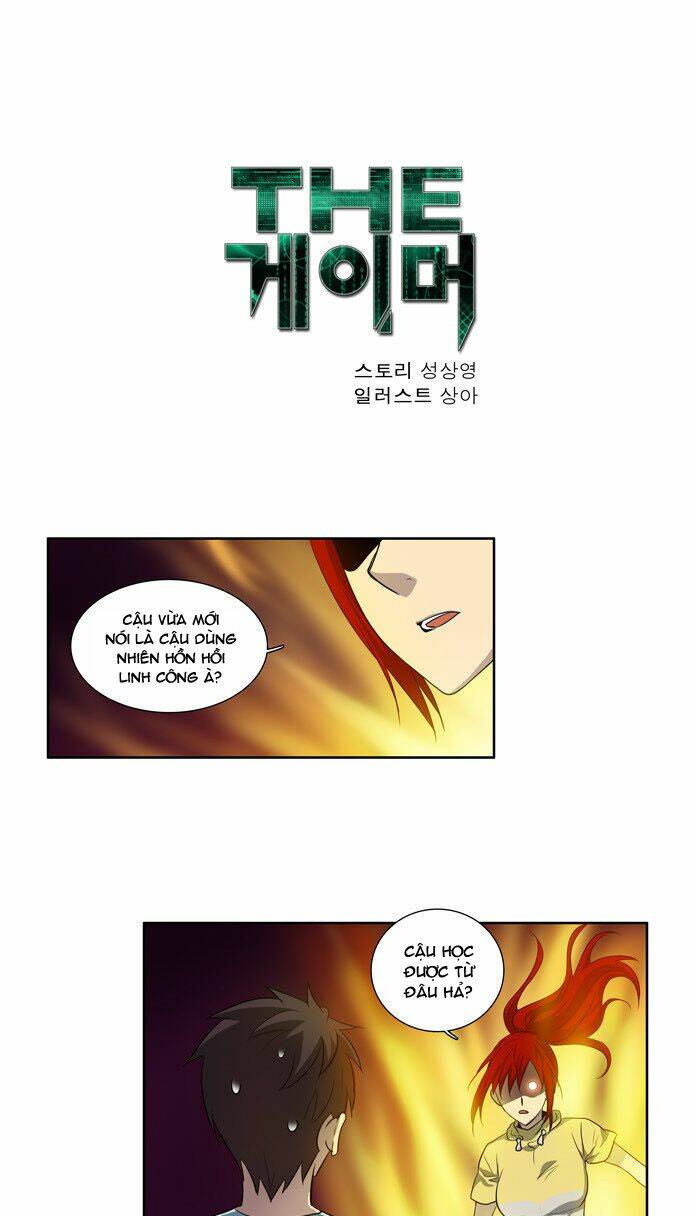 The Gamer Chapter 44 - Trang 1