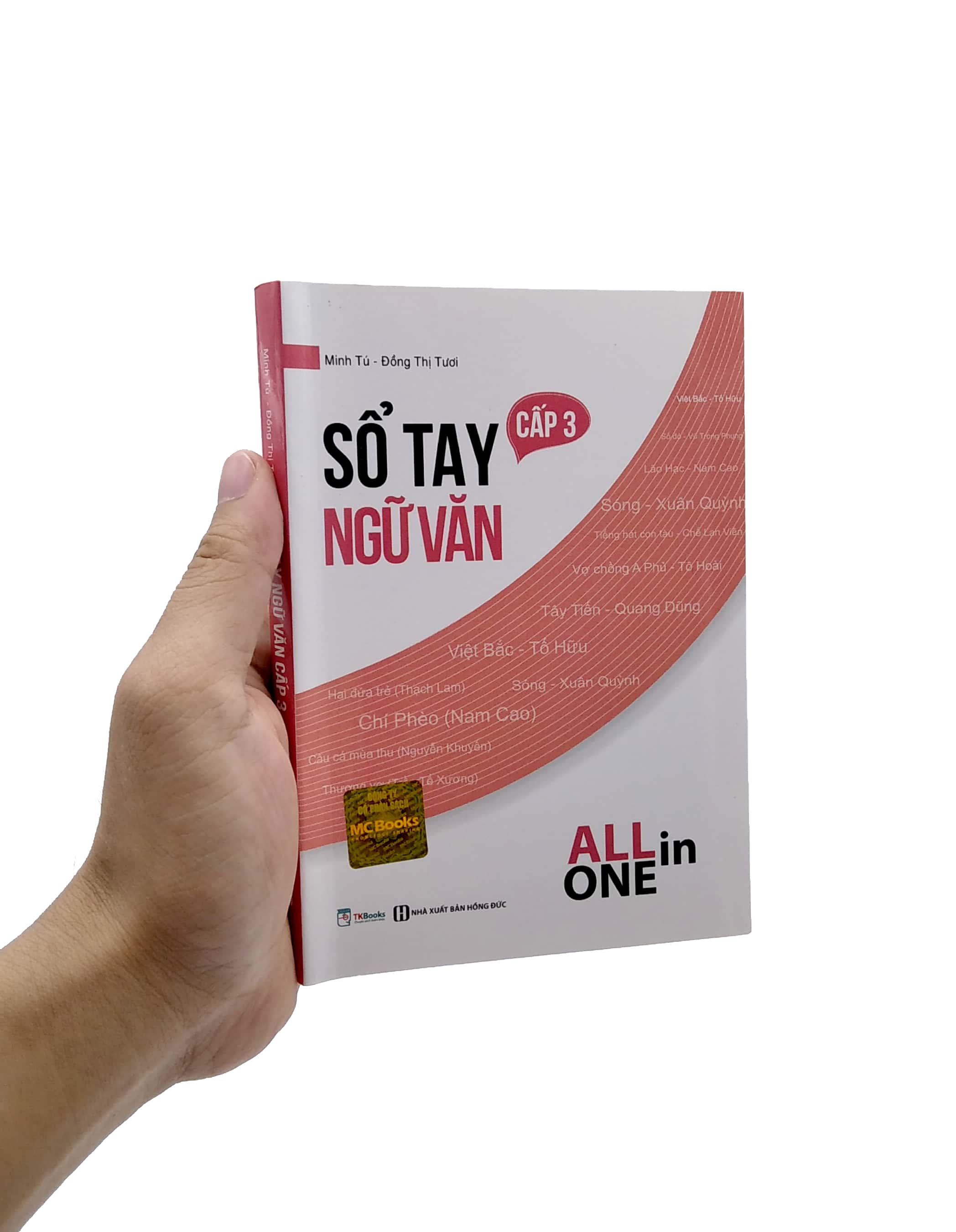 All In One - Sổ Tay Ngữ Văn Cấp 3