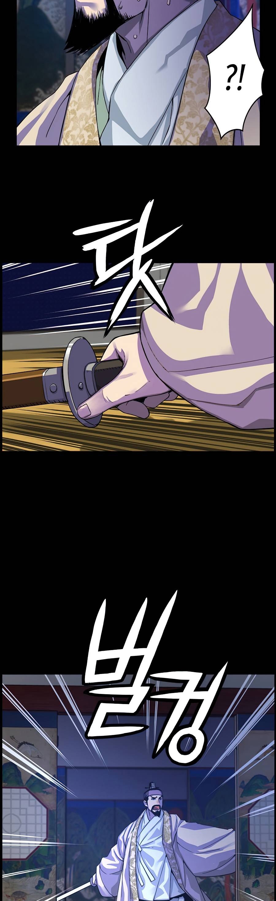 tôi sẽ sống như một hoàng tử chapter 69 38